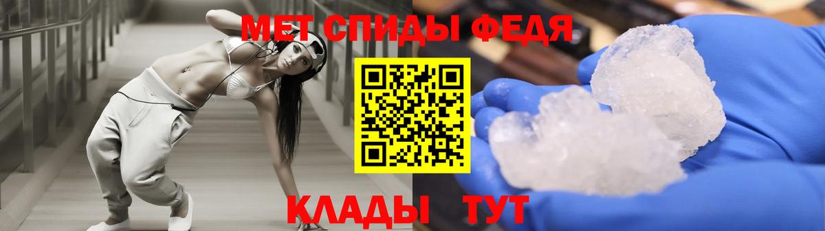 Амфетамин  Вход с VPN  Раменское  Амфетамин  Амфетамин 97% 