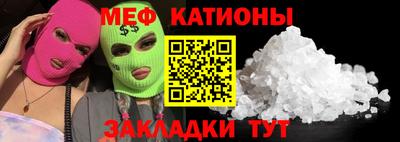 марки lsd Бугуруслан