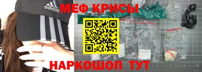 гидропоника Будённовск