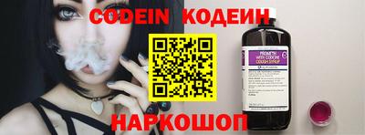 марки lsd Бугуруслан