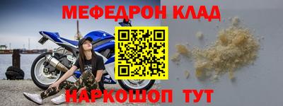 марки lsd Бугуруслан