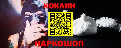 гидропоника Будённовск