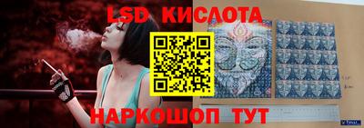 кокаин Бузулук