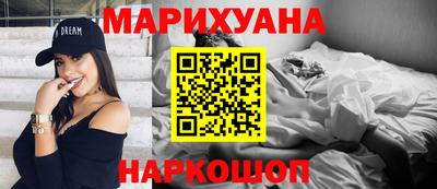 марки lsd Бугуруслан