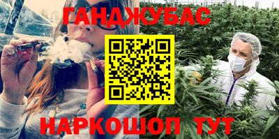 марки lsd Бугуруслан