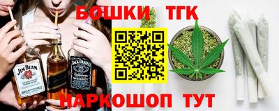 марки lsd Бугуруслан