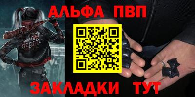 марки lsd Бугуруслан