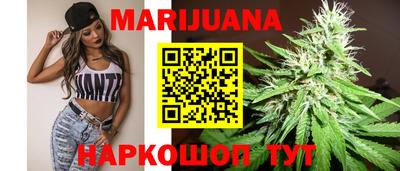 кокаин Бузулук