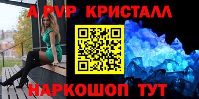 гидропоника Будённовск