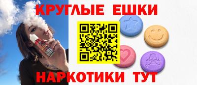 марки lsd Бугуруслан
