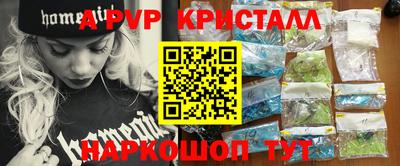 кокаин Бузулук