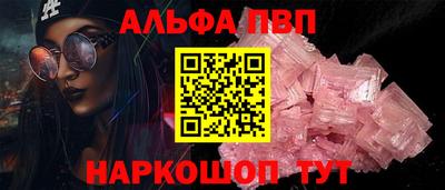 марки lsd Бугуруслан