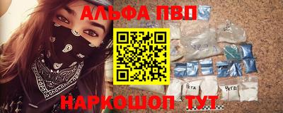 гидропоника Будённовск