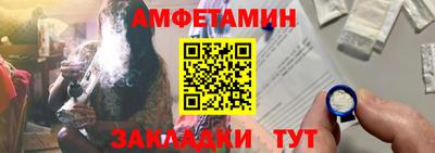 марки lsd Бугуруслан
