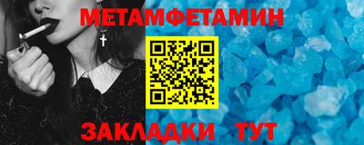 гидропоника Будённовск