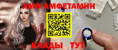 кокаин Бузулук