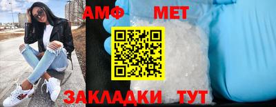 гидропоника Будённовск