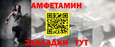 марки lsd Бугуруслан