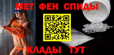 кокаин Бузулук