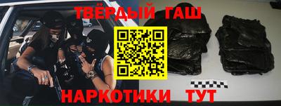 гидропоника Будённовск